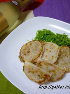 大根のツナ梅肉挟み-レシピのメイン写真