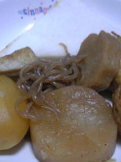 あったかおでん♪カレー味-レシピのメイン写真