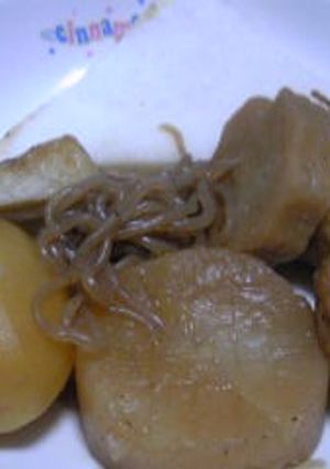 あったかおでん♪カレー味-レシピのメイン写真