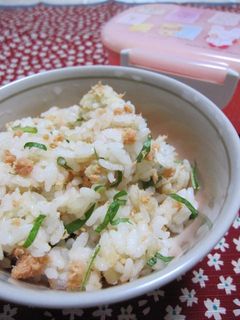 鮭フレ大葉の混ぜご飯~まぜただけぇ~-レシピのメイン写真