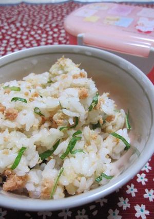 鮭フレ大葉の混ぜご飯～まぜただけぇ～-レシピのメイン写真