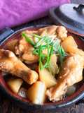 【ほっこり生姜風味】鶏手羽と大根の含め煮