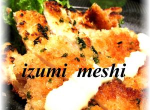 ささみでヘルシーカツレツ☆ジンマヨソース-レシピのメイン写真