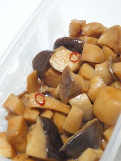 エリンギの中華うま煮-レシピのメイン写真
