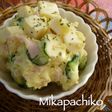 ☆さつま芋サラダ☆