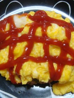 トロトロ卵のオムライス☆-レシピのメイン写真