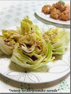 レタスのホットサラダ♡バルサミコソース-レシピのメイン写真