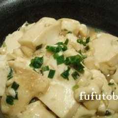 รูปของ つるん♪シンプル♪あったか豆腐