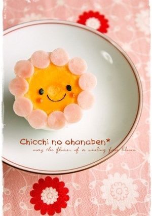 ＊キャラ弁おかず＊ゆで卵ＤＥお花ちゃん✿-レシピのメイン写真