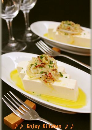 イタリアンな豆腐の前菜-レシピのメイン写真
