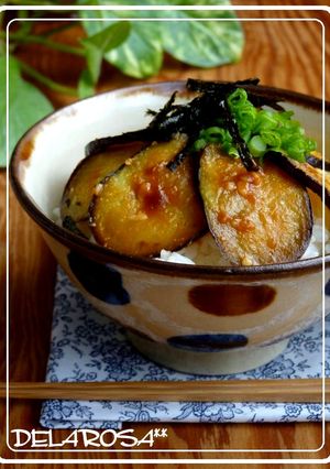 女性向け♡　Onlyナス丼-レシピのメイン写真