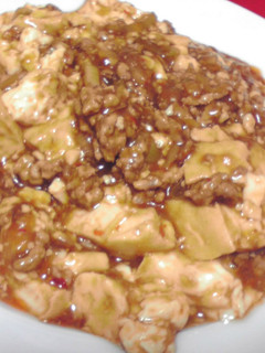 簡単・早い・美味しい!麻婆豆腐-レシピのメイン写真