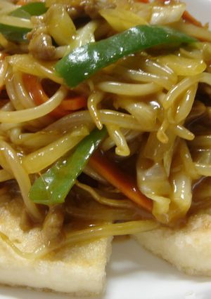 揚げだし風豆腐に和風カレーの野菜あん-レシピのメイン写真