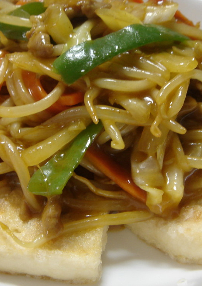 揚げだし風豆腐に和風カレーの野菜あん-レシピのメイン写真