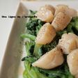 ホタテと小松菜のナムル風。