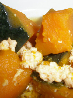 甘~い♪かぼちゃの煮物-レシピのメイン写真