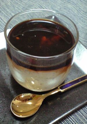 玄米バナナプディング-レシピのメイン写真