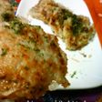 サトイモのペッタンコ焼き
