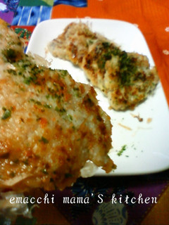 サトイモのペッタンコ焼き-レシピのメイン写真