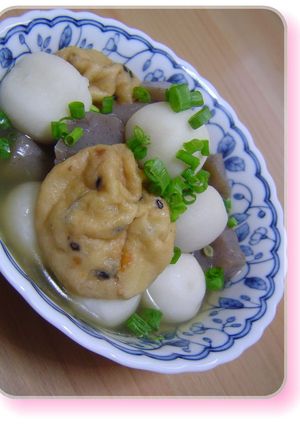 -里芋✿がんも✿旨煮❤--レシピのメイン写真
