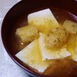 あっという間☆料亭のお味噌汁!?