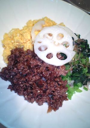 雑穀米の色御飯-レシピのメイン写真