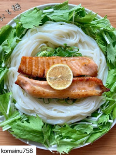 柑橘果実×焼きハラス×透きとおる麺-レシピのメイン写真