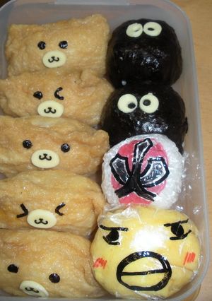 ２００９　お弁当　ごはん編-レシピのメイン写真