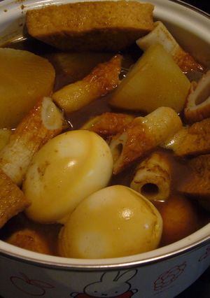 カレーおでん-レシピのメイン写真