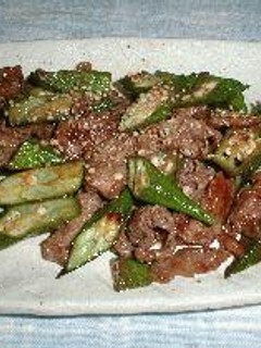 牛肉とオクラの炒め物-レシピのメイン写真