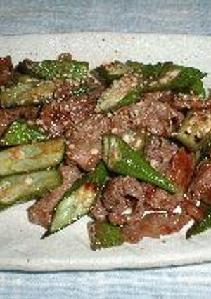 牛肉とオクラの炒め物-レシピのメイン写真