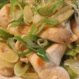 ネギ塩と鶏ムネ肉のウマウマ焼き