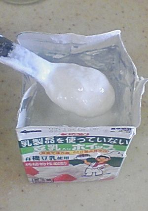 乳アレルギーＯＫ豆乳クリームレアチーズ風-レシピのメイン写真