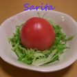 丸ごとトマトサラダ
