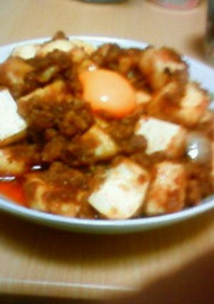 麻婆…揚げ豆腐-レシピのメイン写真