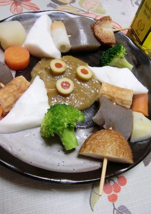 地中海味噌おでん-レシピのメイン写真