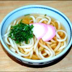 รูปของ 手打ちうどん