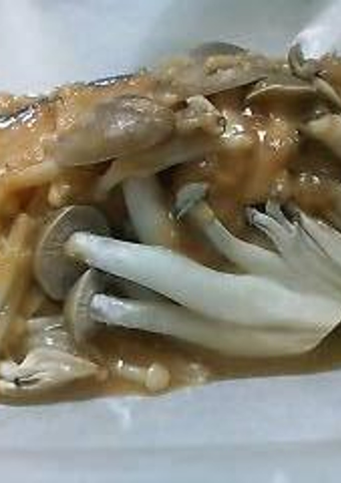 キノコと秋鮭の紙包み焼き-レシピのメイン写真