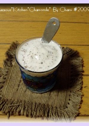 ＊おうちで簡単チョコバナナシェーク＊-レシピのメイン写真