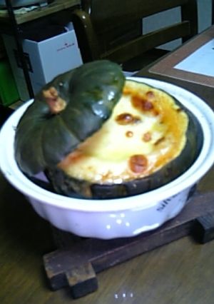 坊ちゃんかぼちゃの丸ごとグラタン-レシピのメイン写真