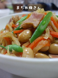 うちの切干大根の煮物♪洋風でおいしいよ!-レシピのメイン写真