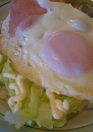 一人暮らしの、ハムエッグレタスライス-レシピのメイン写真