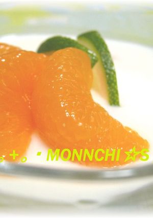 チュルるん☆　簡単！ヨーグルトゼリー-レシピのメイン写真
