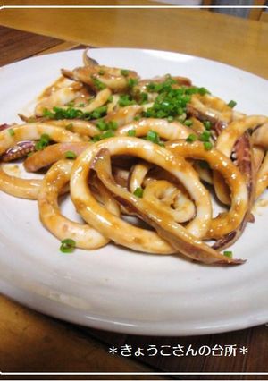 新鮮イカで♪ワタ味噌焼き-レシピのメイン写真