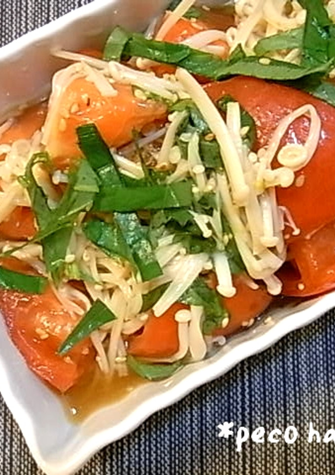 ☆トマトのえのき胡麻ぽん和え☆-レシピのメイン写真