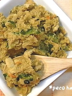 ☆モリモリ食べたいスパイシーおから☆-レシピのメイン写真