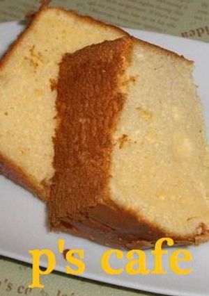 レモンシフォンケーキ-レシピのメイン写真