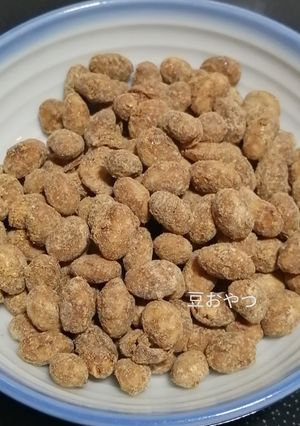 節分の豆リメイクで、福豆おやつ-レシピのメイン写真