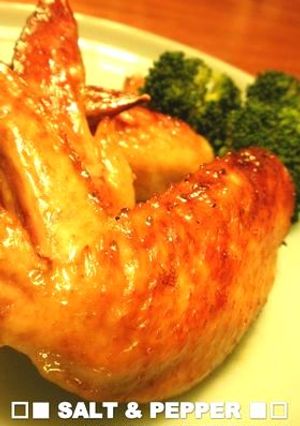 ***鶏手羽先★和風ローストチキン***-レシピのメイン写真