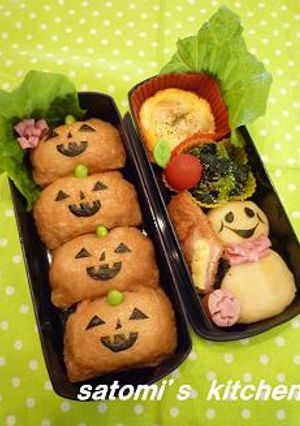 ハロウィンのキャラ弁に♪パーティに♪-レシピのメイン写真